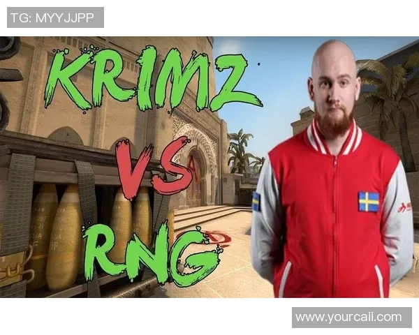 CSGO专题深入解析RNG团队协作的成功秘诀与战术配合