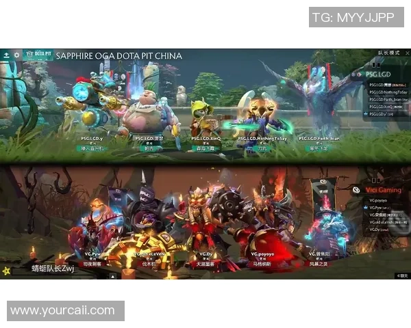 DOTA2战术排名新突破V5战队展现创新实力引领潮流